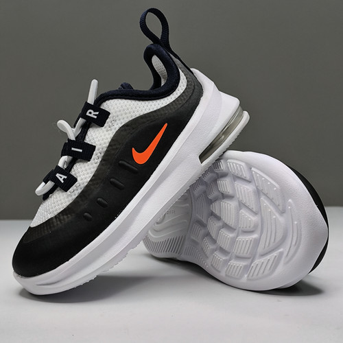 Nike air max - nike, baby